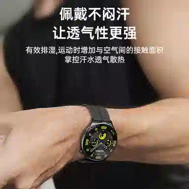 CangHua Watch44pro3GT3Magic