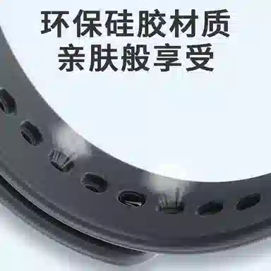 BIAZE 2 Redmi2TPURedmi2