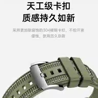 CangHua vivo watch3 vivo watch2