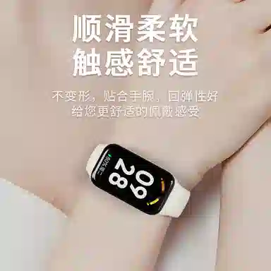 BIAZE 2 Redmi2TPURedmi2