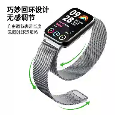 BIAZE Redmi watch48Probp163