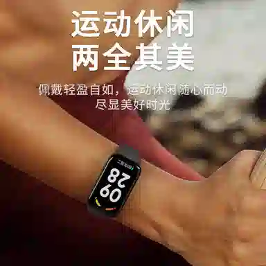 BIAZE 2 Redmi2TPURedmi2