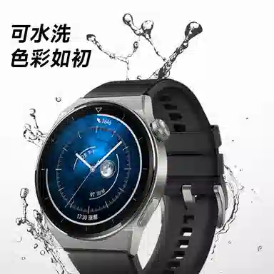 CangHua GS4GSProGS3GS3iMagic214pro