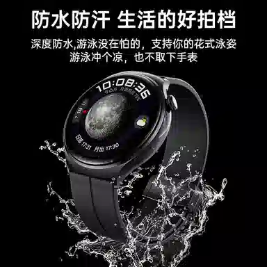 CangHua Watch44pro3GT3Magic