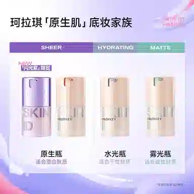 10g30g