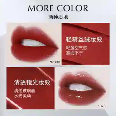 珂拉琪 圈点粉彩妆套装 丝绒镜面 十三件套