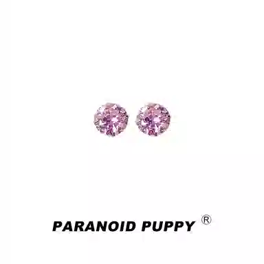 ARANOID PUPPY PPins5A