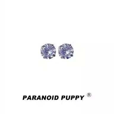 ARANOID PUPPY PPins5A