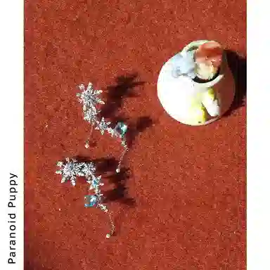 PARANOID PUPPY