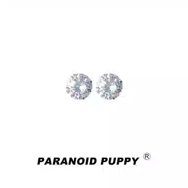 ARANOID PUPPY PPins5A