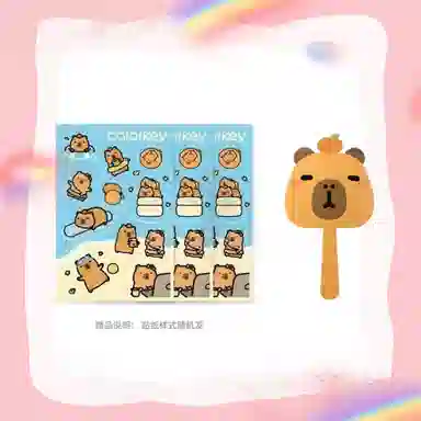 珂拉琪 花落结缘迷你唇釉口红礼盒 狐妖小红娘月红篇 滋润提气色 黄皮素颜显白