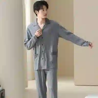 莫代尔 春秋季休闲简约舒适翻领开衫耐磨耐穿百搭个性无束缚家居服可外穿男士睡衣套装 男款