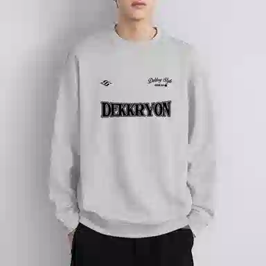 莫代尔 秋冬遮肉显瘦潮流大码慵懒嘻哈舒适百搭街头风圆领卫衣打底衣 男女同款