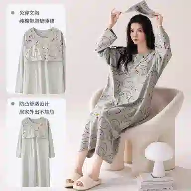 莫代尔 宽松显瘦个性舒适柔软亲肤细腻时尚百搭自带胸垫防凸点长袖裙家居裙睡裙 女款
