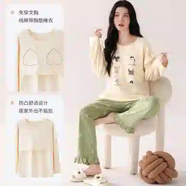 莫代尔 纯棉清新轻盈透气圆领套头宽松显瘦休闲简约自带胸垫防凸点家居服可外穿睡衣套装 女款