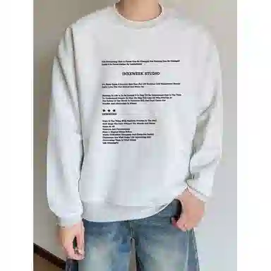 莫代尔 秋冬个性百搭亲肤慵懒舒适时尚轻盈嘻哈街头风长袖潮流卫衣打底衣 男女同款