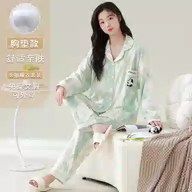 莫代尔 宽松显瘦时尚百搭翻领开衫休闲简约带胸垫防凸点家居服可外穿睡衣套装 女款