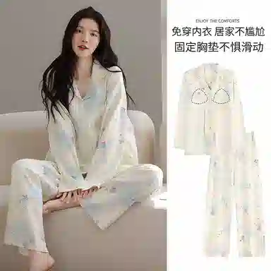 莫代尔 舒适柔软细腻个性翻领开衫纯棉时尚百搭简洁自带胸垫防凸点家居服可外穿睡衣套装 女款