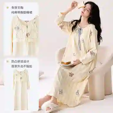 莫代尔 韩版宽松显瘦纯棉舒适轻柔亲肤细腻自带胸垫防凸点长袖裙家居裙睡裙 女款
