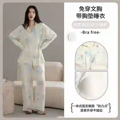 莫代尔 舒适柔软细腻个性翻领开衫纯棉时尚百搭简洁自带胸垫防凸点家居服可外穿睡衣套装 女款