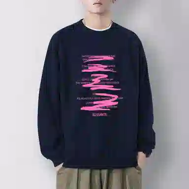 莫代尔 秋冬百搭个性简约加大码数美式嘻哈潮流街头风舒适卫衣打底衣 男女同款