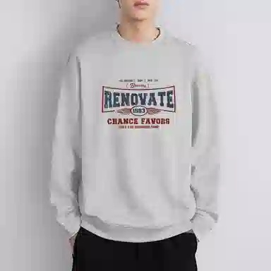 莫代尔 秋冬休闲街头学院风时尚百搭美式圆领潮流大码嘻哈卫衣打底衣 男女同款