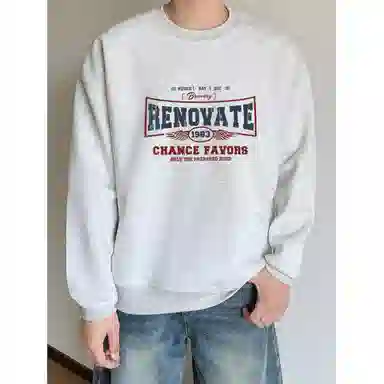 莫代尔 秋冬休闲街头学院风时尚百搭美式圆领潮流大码嘻哈卫衣打底衣 男女同款