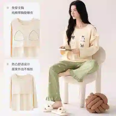 莫代尔 纯棉清新轻盈透气圆领套头宽松显瘦休闲简约自带胸垫防凸点家居服可外穿睡衣套装 女款