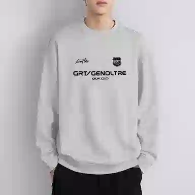 莫代尔 秋冬个性百搭嘻哈街头风大码卫衣打底衣 男女同款