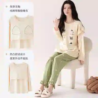 莫代尔 纯棉清新轻盈透气圆领套头宽松显瘦休闲简约自带胸垫防凸点家居服可外穿睡衣套装 女款