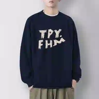 莫代尔 秋冬百搭设计感个性街头风美式少年感加大加宽嘻哈潮流卫衣打底衣 男女同款