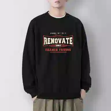 莫代尔 秋冬休闲街头学院风时尚百搭美式圆领潮流大码嘻哈卫衣打底衣 男女同款