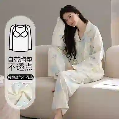 莫代尔 舒适柔软细腻个性翻领开衫纯棉时尚百搭简洁自带胸垫防凸点家居服可外穿睡衣套装 女款