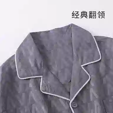 莫代尔 宽松舒适柔软亲肤细腻时尚气质百搭不易起球家居服可外穿男士睡衣套装 男款