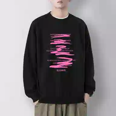 莫代尔 秋冬百搭个性简约加大码数美式嘻哈潮流街头风舒适卫衣打底衣 男女同款