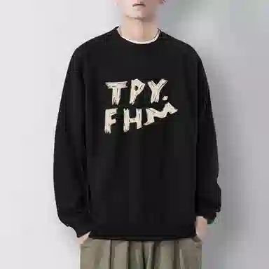 莫代尔 秋冬百搭设计感个性街头风美式少年感加大加宽嘻哈潮流卫衣打底衣 男女同款