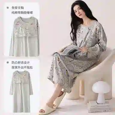莫代尔 宽松显瘦个性舒适柔软亲肤细腻时尚百搭自带胸垫防凸点长袖裙家居裙睡裙 女款