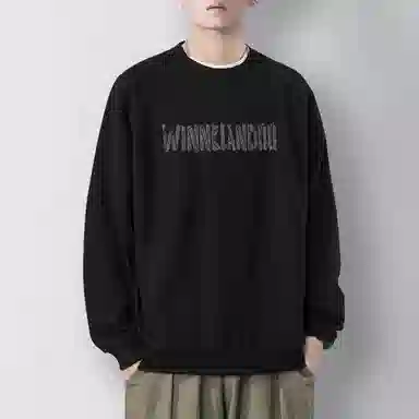 莫代尔 秋冬复古嘻哈街头风个性大码长袖卫衣打底衣 男女同款