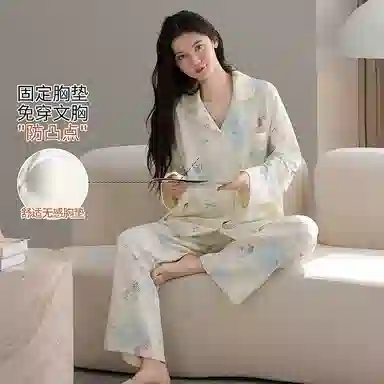 莫代尔 舒适柔软细腻个性翻领开衫纯棉时尚百搭简洁自带胸垫防凸点家居服可外穿睡衣套装 女款