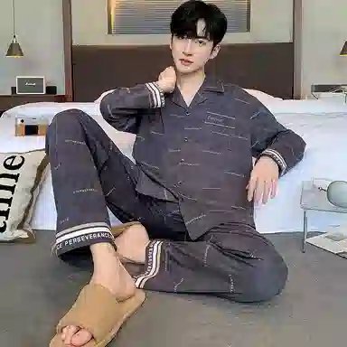 莫代尔 春秋季休闲简约百搭个性翻领开衫舒适轻柔细腻长袖长裤家居服可外穿睡衣套装 男款