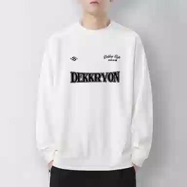 莫代尔 秋冬遮肉显瘦潮流大码慵懒嘻哈舒适百搭街头风圆领卫衣打底衣 男女同款