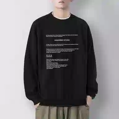 莫代尔 秋冬个性百搭亲肤慵懒舒适时尚轻盈嘻哈街头风长袖潮流卫衣打底衣 男女同款