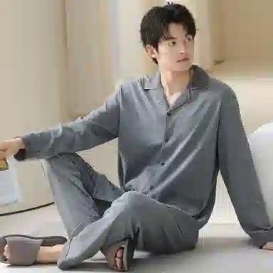 莫代尔 春秋季休闲简约舒适翻领开衫耐磨耐穿百搭个性无束缚家居服可外穿男士睡衣套装 男款