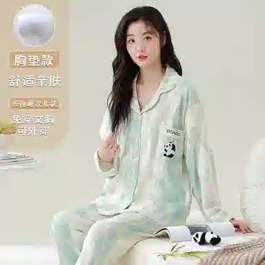 莫代尔 宽松显瘦时尚百搭翻领开衫休闲简约带胸垫防凸点家居服可外穿睡衣套装 女款