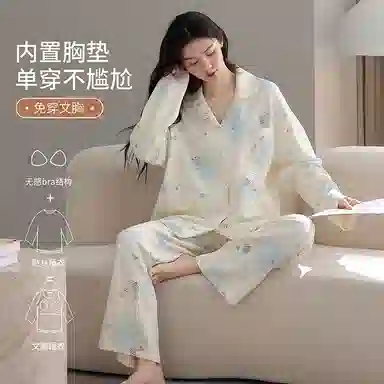 莫代尔 舒适柔软细腻个性翻领开衫纯棉时尚百搭简洁自带胸垫防凸点家居服可外穿睡衣套装 女款