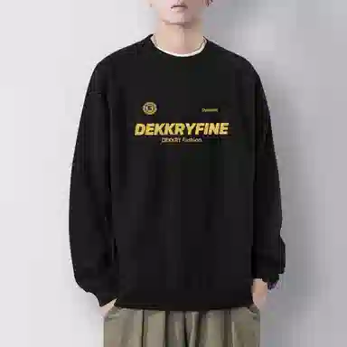 莫代尔 秋冬亲肤轻盈美式百搭宽松街头风嘻哈个性潮流多色可选卫衣打底衣 男女同款