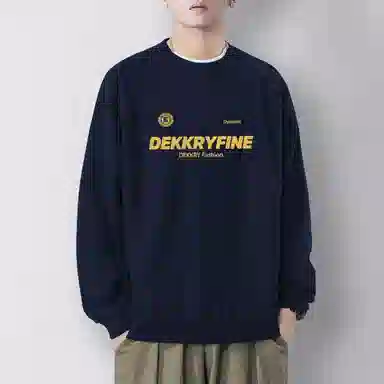 莫代尔 秋冬亲肤轻盈美式百搭宽松街头风嘻哈个性潮流多色可选卫衣打底衣 男女同款