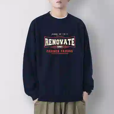 莫代尔 秋冬休闲街头学院风时尚百搭美式圆领潮流大码嘻哈卫衣打底衣 男女同款