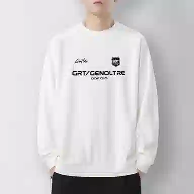 莫代尔 秋冬个性百搭嘻哈街头风大码卫衣打底衣 男女同款