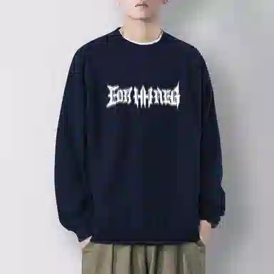 莫代尔 秋冬亲肤轻盈宽松显瘦街头风多色可选嘻哈潮流卫衣打底衣 男女同款